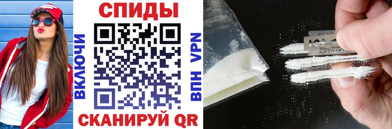 Амфетамин Розовый  Купить  Фёдоровский 