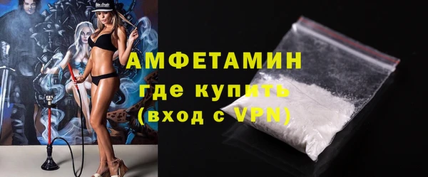 кокаин VHQ Липки