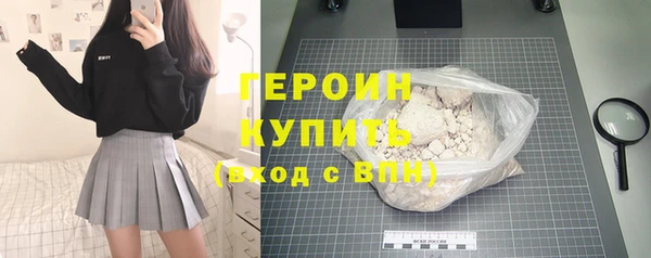 крисы Лихославль