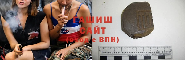 кокаин VHQ Липки