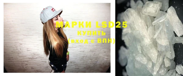 крисы Лихославль