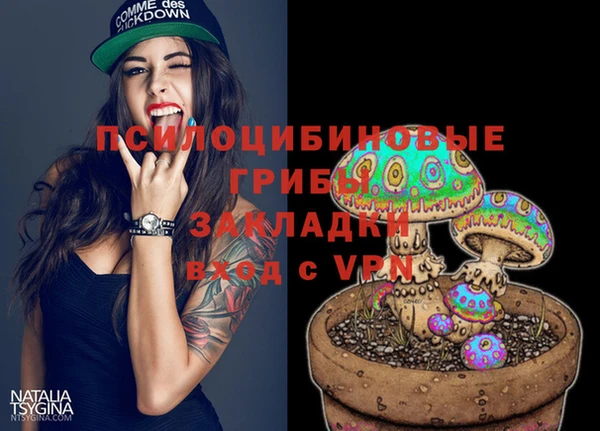 кокаин VHQ Липки