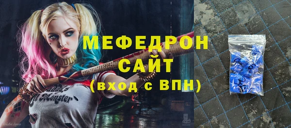 крисы Лихославль