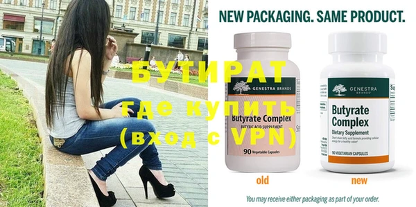 первитин Лиски