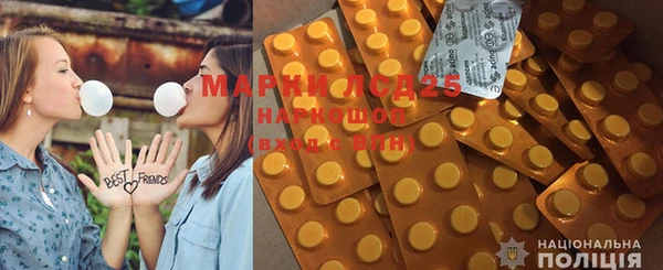 крисы Лихославль