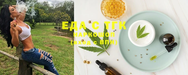 кокаин VHQ Липки