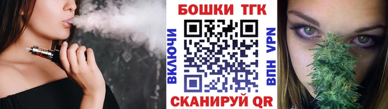 Купить где  Фёдоровский  Бошки марихуана гибрид 